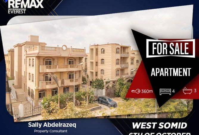 55507408 - Property Image 3