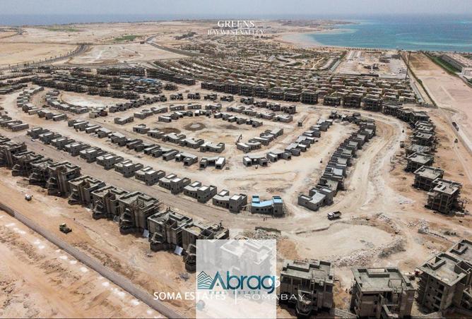 103762397 - صورة العقار 3