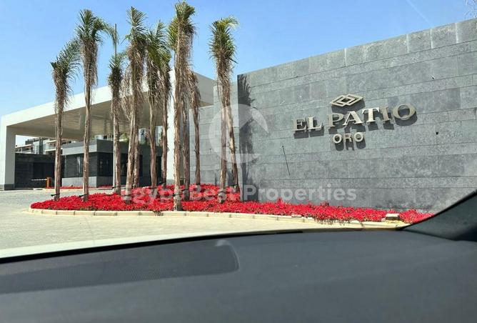 97721936 - صورة العقار 3