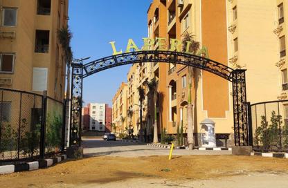 Apartment - 3 - 2 for sale in Al Andalus Buildings - Al Andalus District - New Cairo City - Cairo