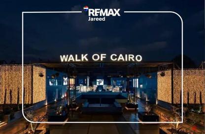 Shop - Studio for rent in Walk of Cairo - Sheikh Zayed Compounds - Sheikh Zayed City - Giza