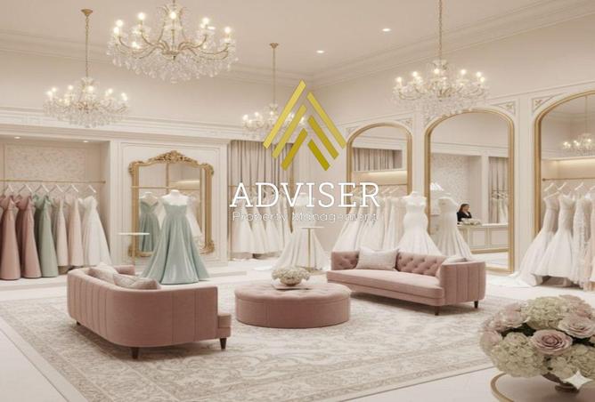 64902330 - صورة العقار 2