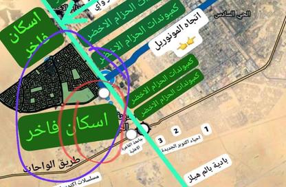 قطعة أرض - استوديو للبيع في اب تاون اكتوبر الجديدة - مدينة أكتوبر الجديدة - مدينة 6 أكتوبر - الجيزة