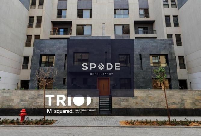 8581481 - صورة العقار 3