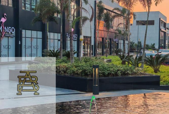 8495961 - صورة العقار 2