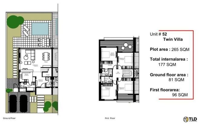 8681517 - صورة العقار 3