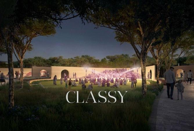 8428413 - صورة العقار 2