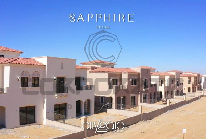 8677947 - صورة العقار 2