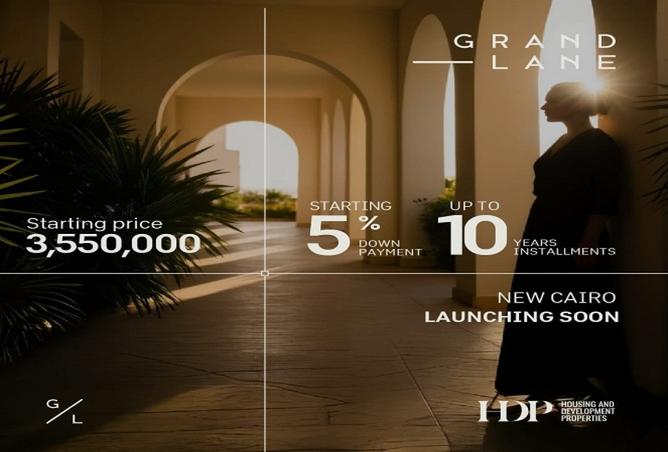 8512809 - صورة العقار 2