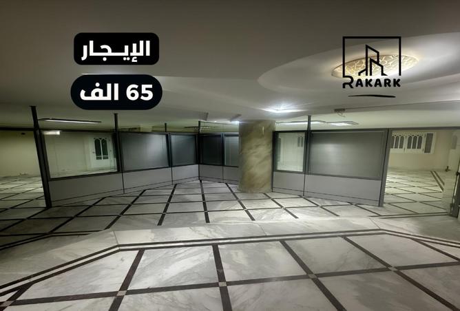 70374294 - الصورة الرئيسية للعقار