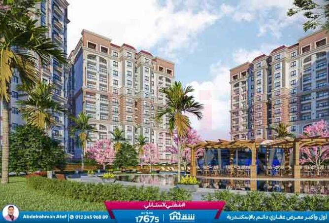 8547517 - Property Image 2