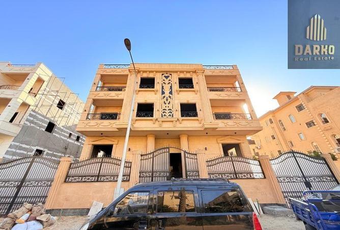 8544731 - Property Image 3