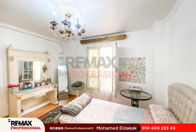 8521920 - صورة العقار 3