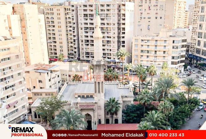 8521920 - صورة العقار 2