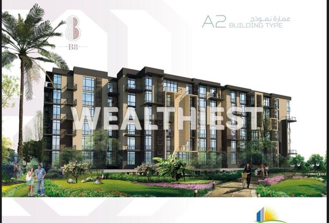 83407028 - الصورة الرئيسية للعقار