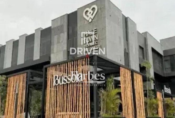 57754491 - الصورة الرئيسية للعقار