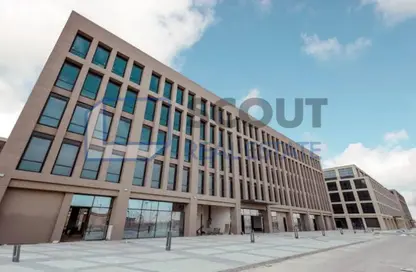 Office Space - Studio for rent in Al Burouj Compound - El Shorouk Compounds - Shorouk City - Cairo