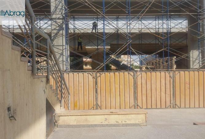 107695860 - صورة العقار 2