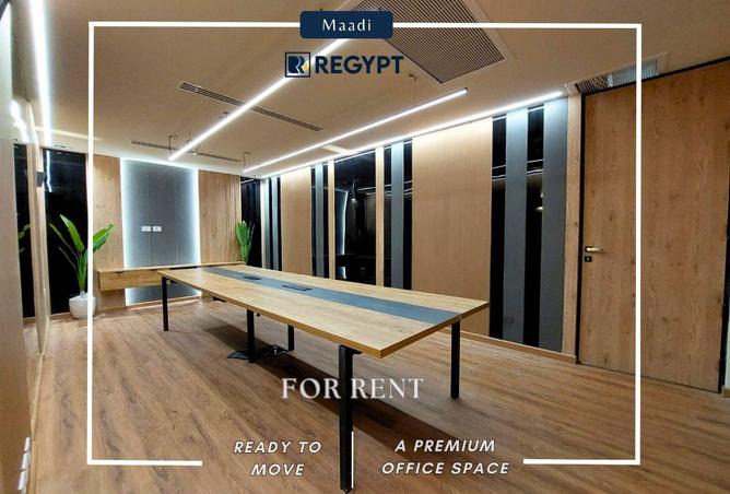 8580464 - الصورة الرئيسية للعقار