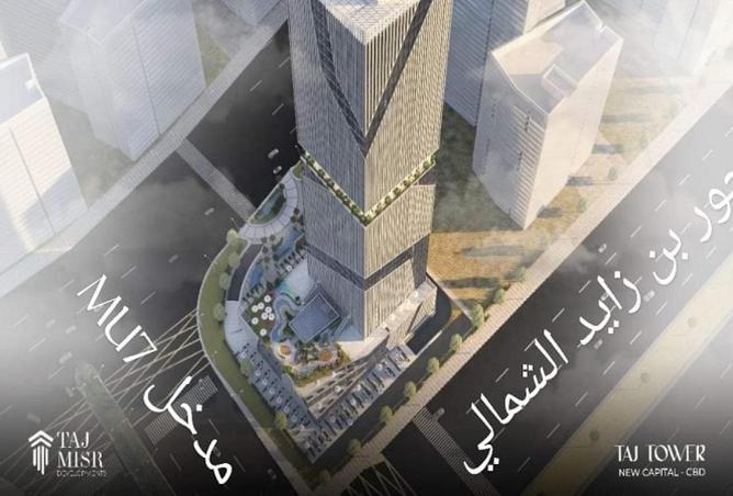 57743144 - صورة العقار 3