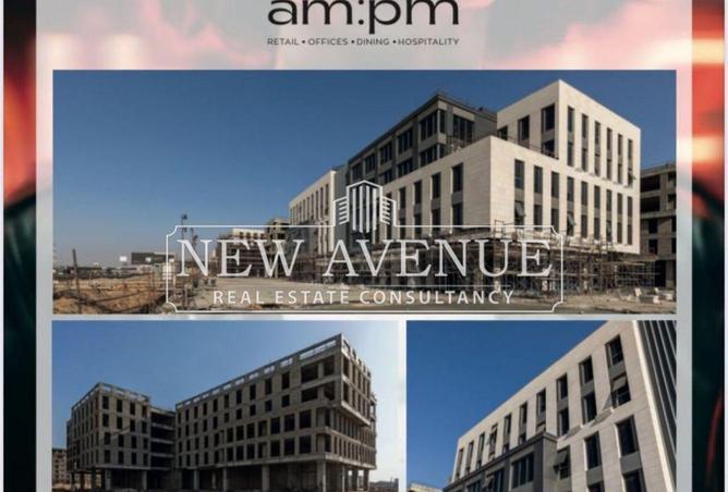 69052954 - صورة العقار 2