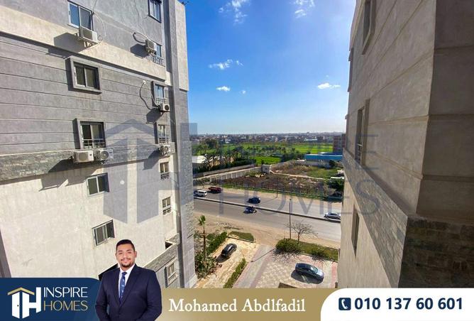 71389934 - Property Image 3