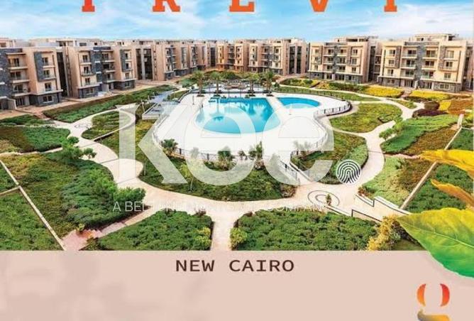 53984176 - صورة العقار 3