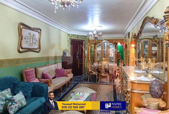 75672685 - صورة العقار 2