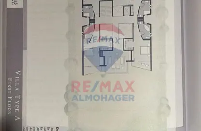 فيلا - 5 غرف نوم - 6 حمامات للبيع في باديه بالم هيلز - كمبوندات 6 أكتوبر - مدينة 6 أكتوبر - الجيزة