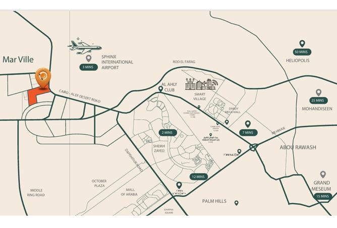 8509389 - الصورة الرئيسية للعقار