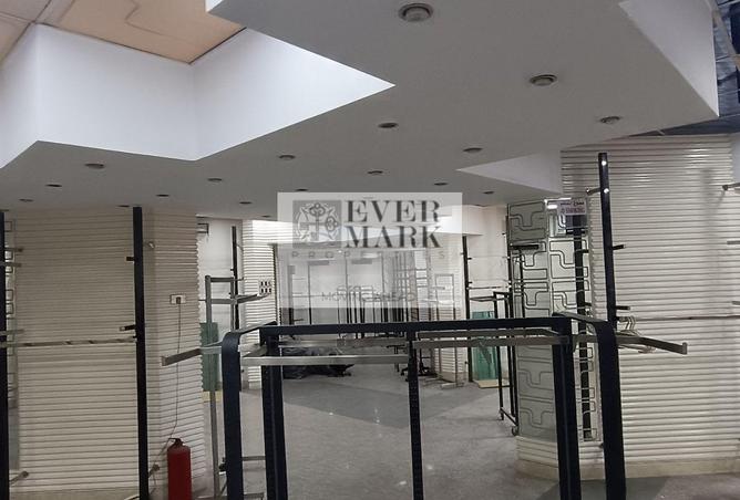 5216013 - صورة العقار 3