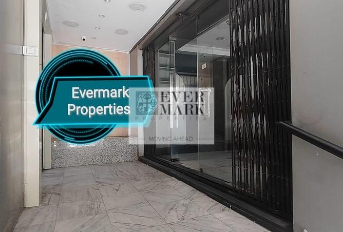 5819419 - Property Main Image