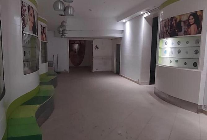 4043597 - صورة العقار 2