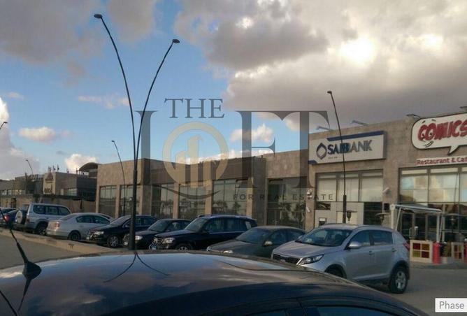 5167167 - الصورة الرئيسية للعقار