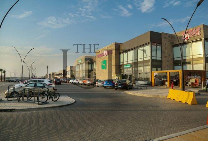 5167167 - صورة العقار 3