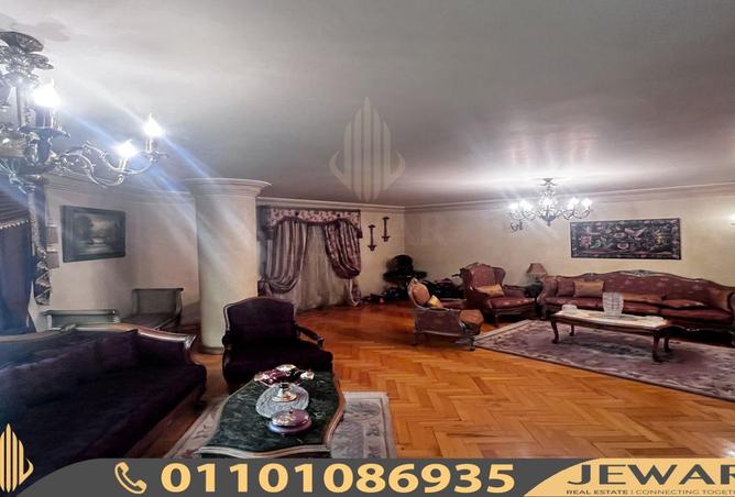 6189213 - Property Image 2