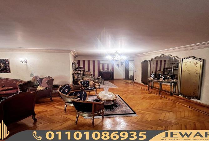 6189213 - Property Image 3