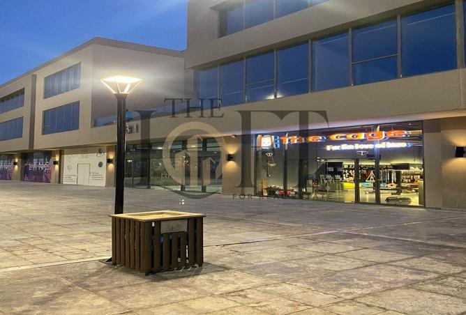 5167442 - Property Main Image