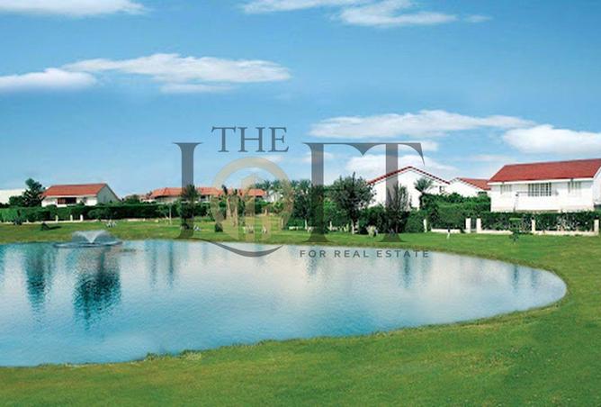 5289042 - صورة العقار 2