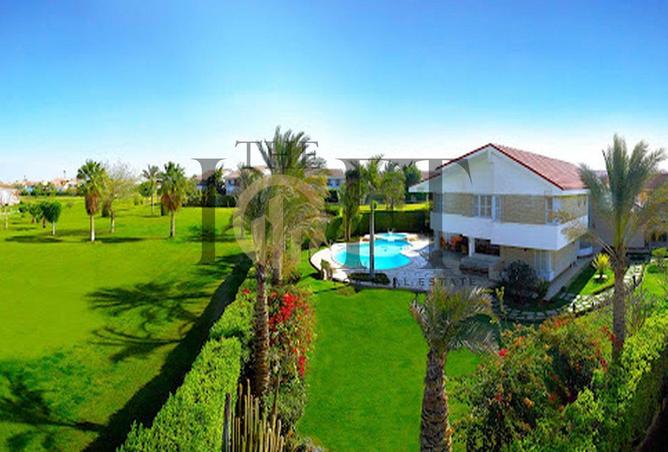 5289042 - صورة العقار 3