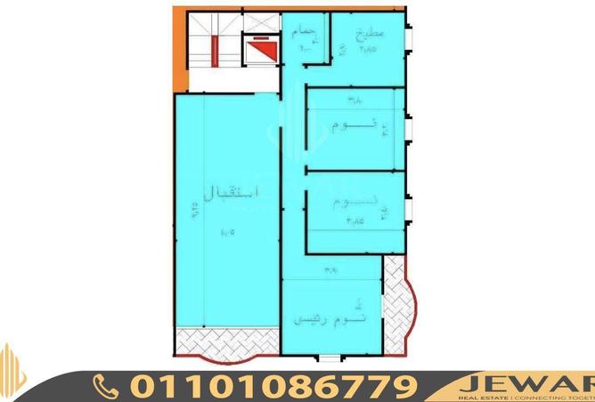 6238348 - الصورة الرئيسية للعقار