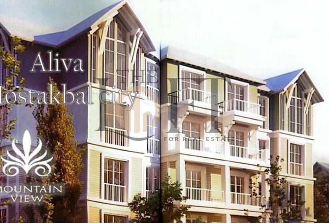 5318765 - صورة العقار 3