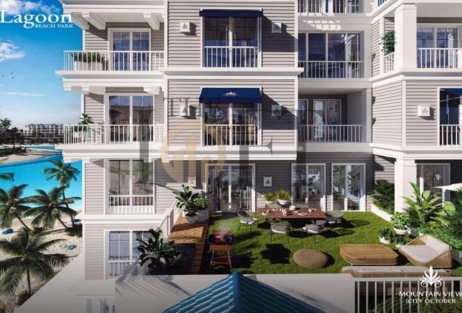 5347200 - صورة العقار 2