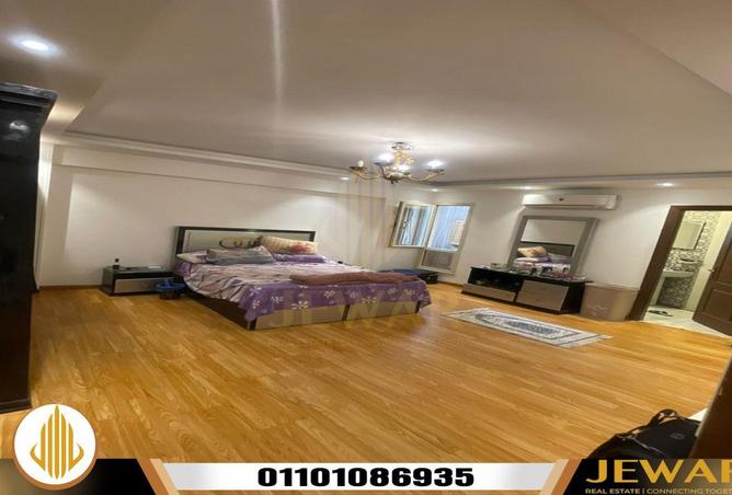 6449076 - صورة العقار 3