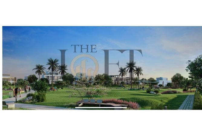 6061990 - صورة العقار 2