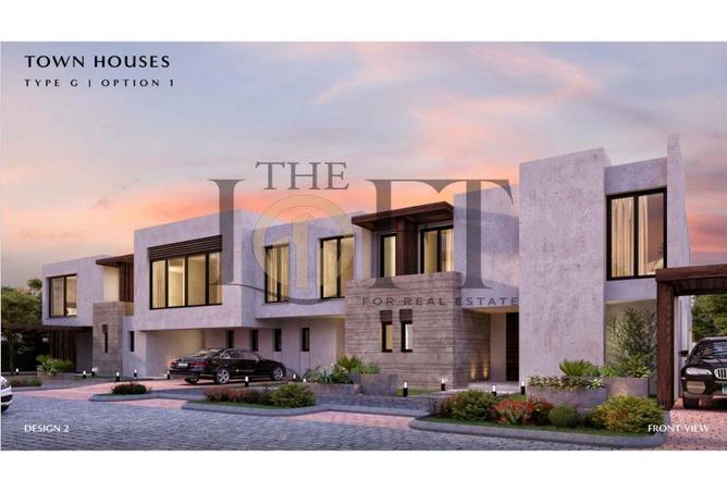 6061990 - صورة العقار 3