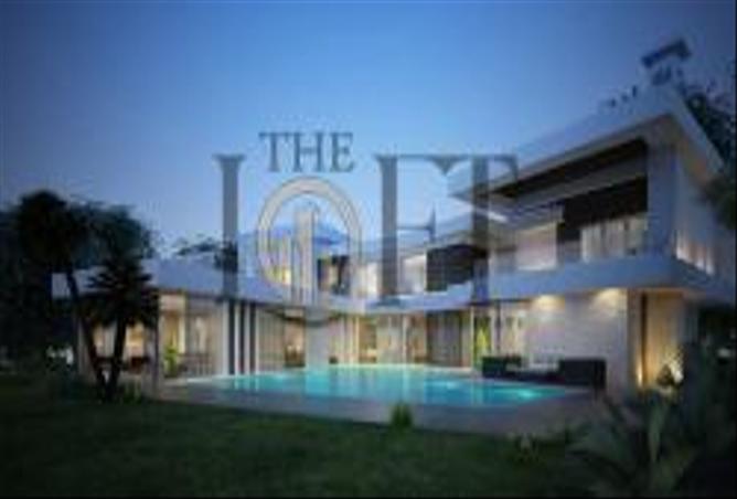 6130873 - صورة العقار 3