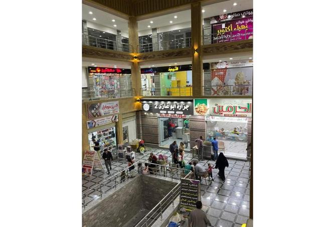 6402033 - Property Main Image