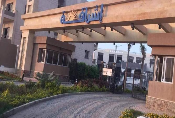 58736989 - صورة العقار 2