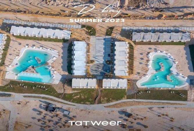 6004517 - صورة العقار 3